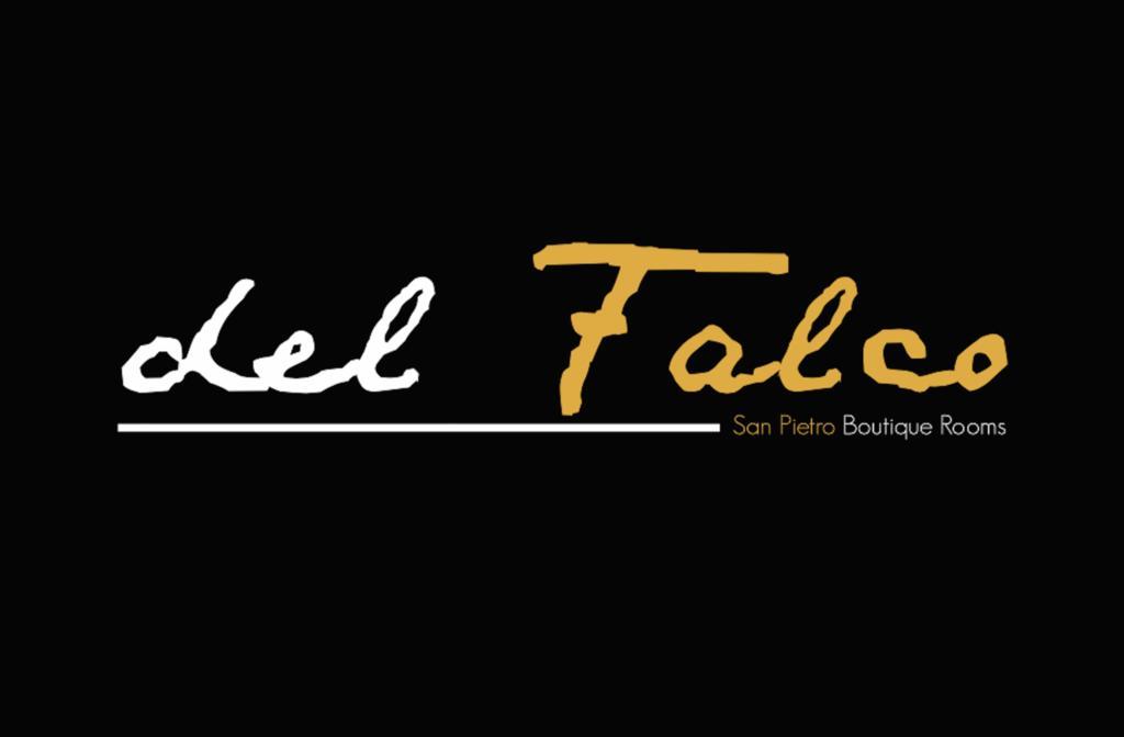Del Falco Boutique Rooms San Pietro Рим Екстер'єр фото